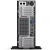 Сервер HPE ProLiant ML350 Gen10 1x5218R 1x32Gb x8 2.5" P408i-a 1G 4P 2x800W (P25008-421) Сервер HPE ProLiant ML350 Gen10 1x5218R 1x32Gb x8 2.5" P408i-a 1G 4P 2x800W (P25008-421)