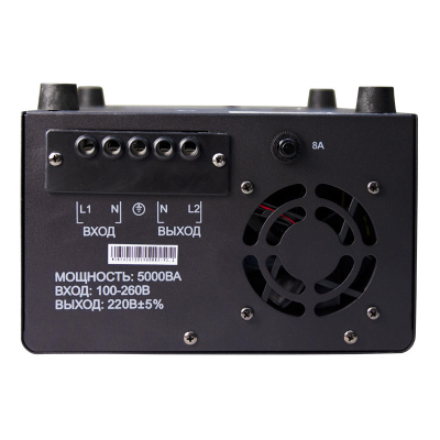 Стабилизатор Энергия VOLTRON 5000 